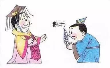 盲人吃面条的寓言