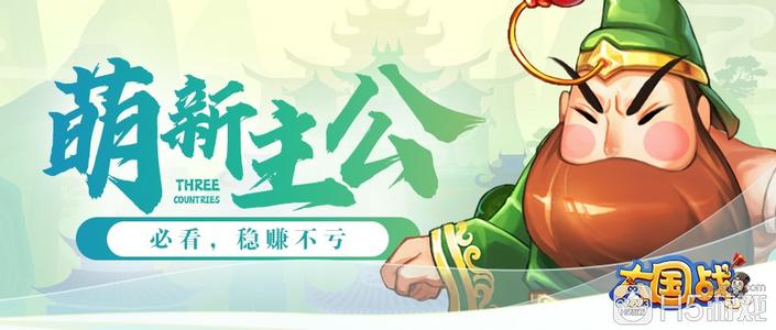 少累积成句子