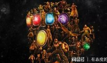 复仇者联盟经典句子