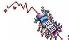 股市祝福语大全