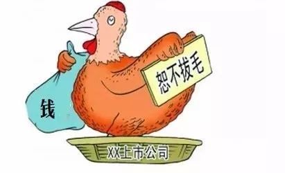 加农炮轰炸蚊子