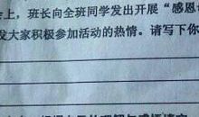 描写松树的比喻句