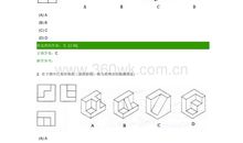 有关珊瑚的比喻句
