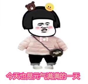 关于寒冷天气的经典名言