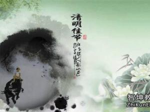 向亲人表达句子