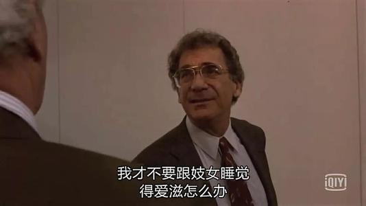 伍迪·艾伦电影台词