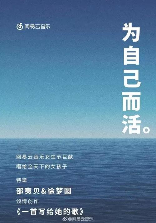 皇后语录
