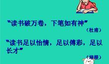 描写弯月的比喻句