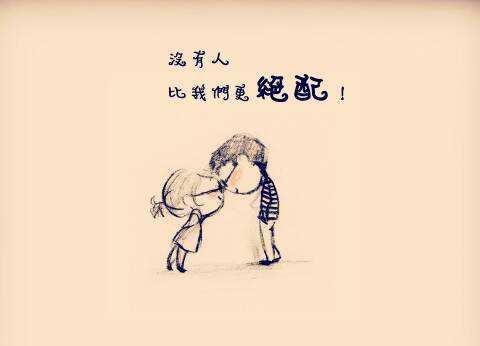 放手吧