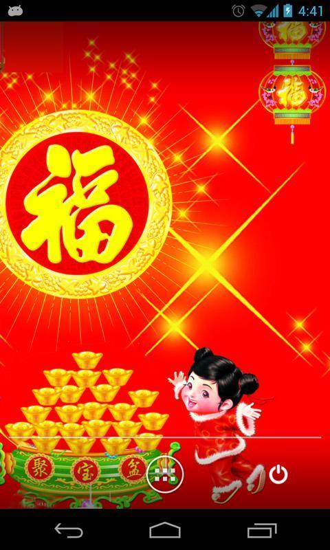 寓言词