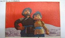 歇后语半夜鸡叫