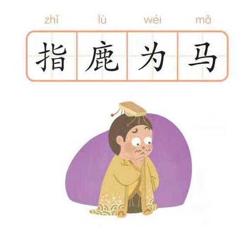 谈论造句