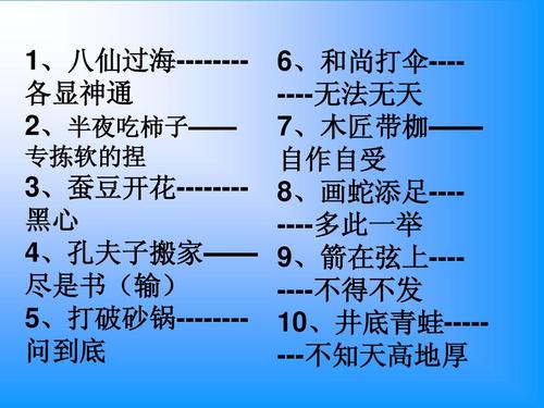 雨后冒出来