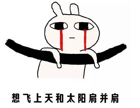 天气谈话