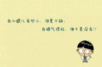 分手舒缓句子