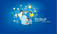 情侣祝福语大全2020年