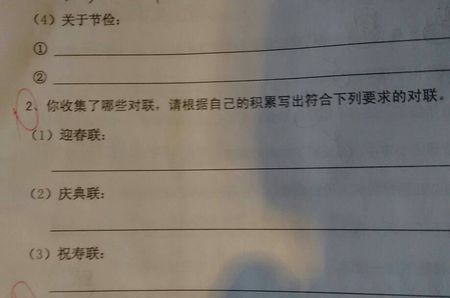 写骄傲的名言
