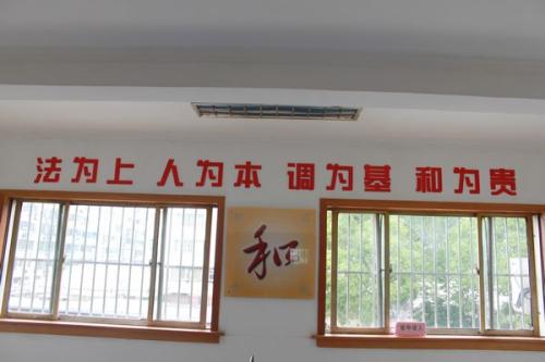 民主口号