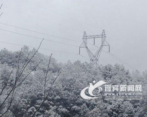 伊犁造句