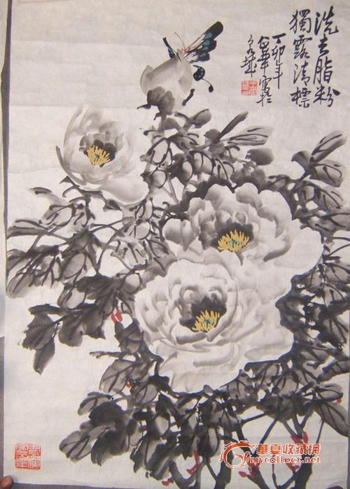 寓言形容飞雪