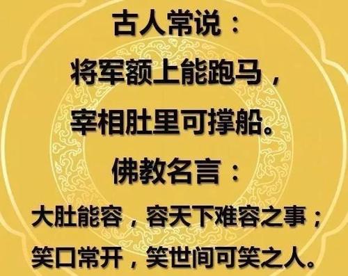 谢侯yu长城