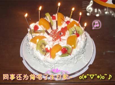 好兄弟生日报价