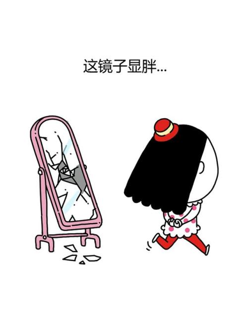 朋友句子幽默片刻