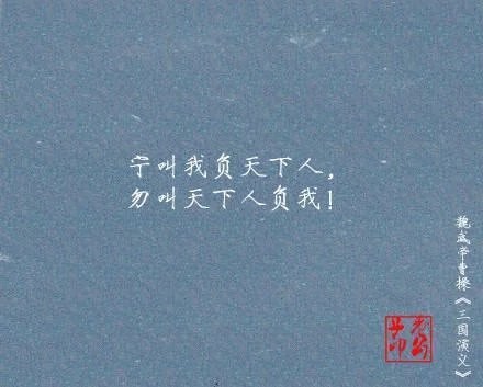 很短的句子