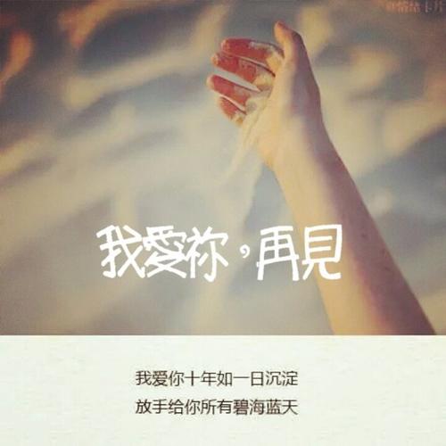分句