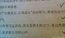 有关承诺的比喻句