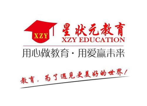 描述夏雨的寓言