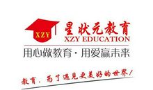 描写夏雨的比喻句