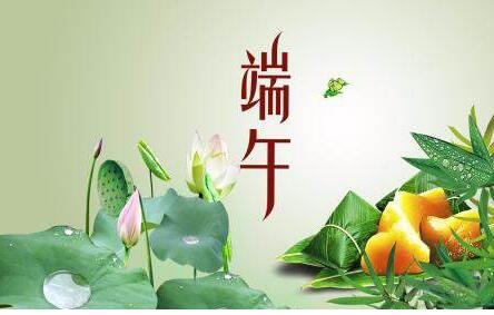 家庭祝福