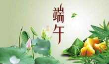 家人祝福语大全