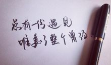 很甜很撩的长句子50字