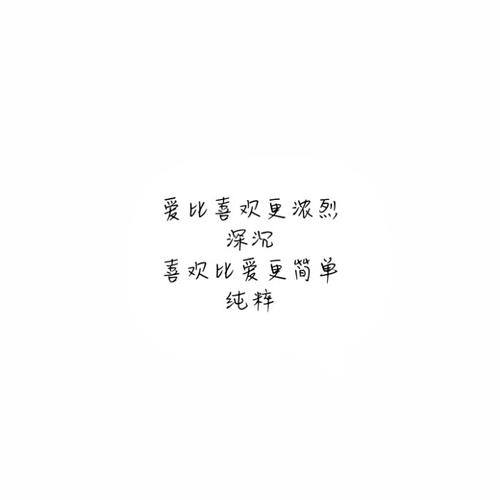 热心
