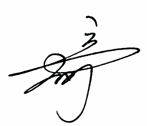 超长签名
