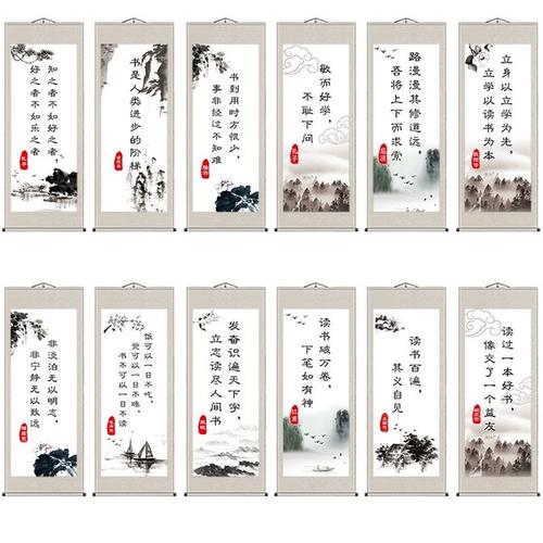 励志阅读报价