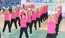 广播体操入场口号霸气