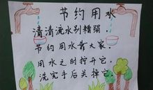 描写四个季节的句子