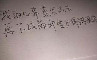 给朋友的句子