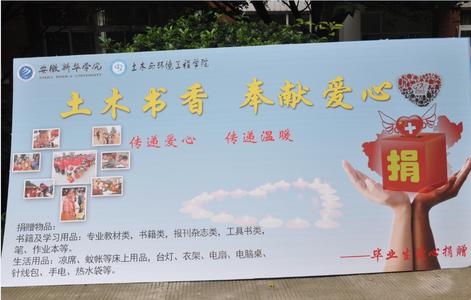 三年级毕业愿望