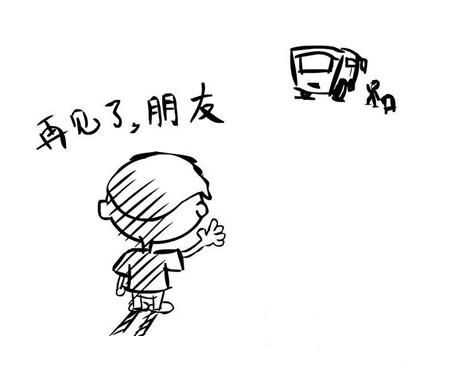 值得一看的话