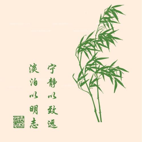竹比喻