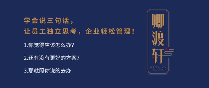 我必须学习独立句子