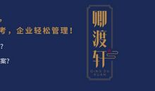 自己要学会独立的句子