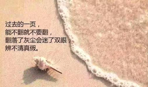 豆阴妙句