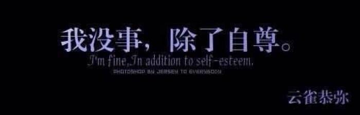 导师语录