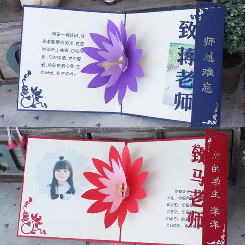 毕业季聚会问候