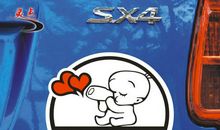 儿童车企业口号